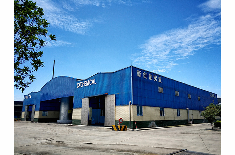 Xinchuangxin factory
