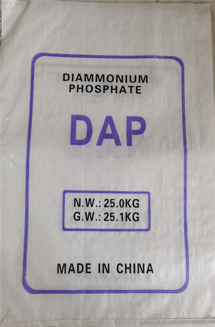 Diammonium Phosphate DAP